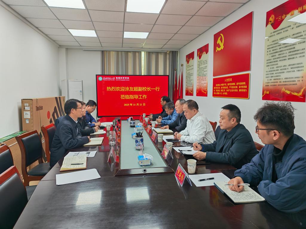 副校长涂友超一行调研指导tyc7111cc太阳成集团科研工作