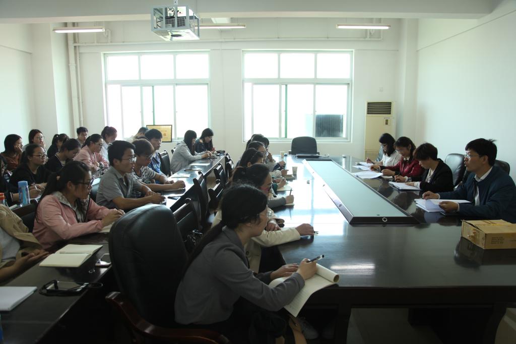 tyc7111cc太阳成集团顺利召开全国高校GIS大赛动员大会.jpg